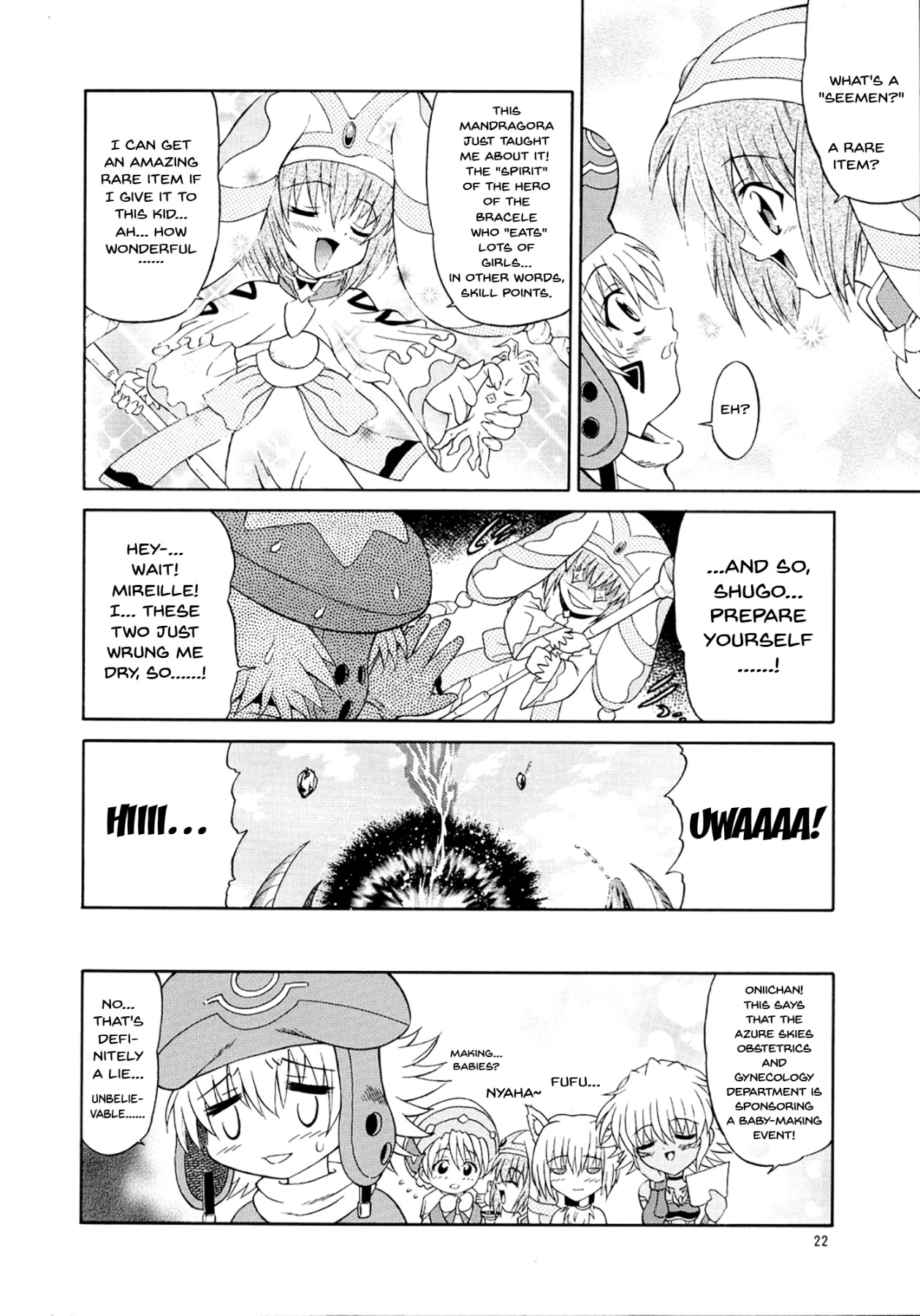 Hentai Manga Comic-SISTER HEAVYBLADE -2--Read-21